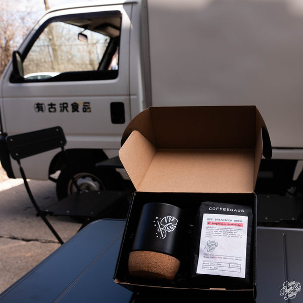 COFFEEHAUS x RPF Bundle