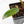 Philodendron 'Imperial Red' Variegated (wk38-U86)